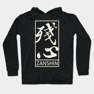 Zanshin Hoodie